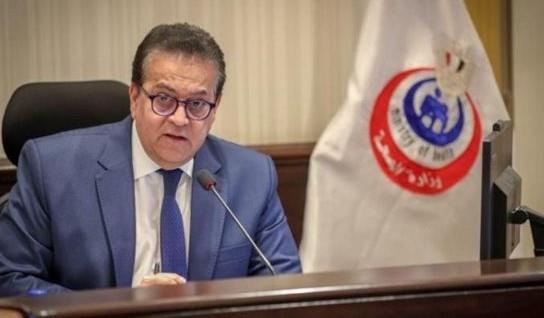 وزير الصحة ينعى الدكتور حمدي السيد نقيب الأطباء الأسبق 
