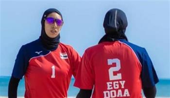 منتخب مصر للكرة الطائرة الشاطئية سيدات يتأهل لنهائي دورة الألعاب الإفريقية