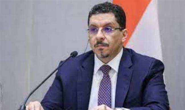" اليونسكو " تؤكد حرصها على العمل مع الحكومة اليمنية