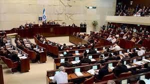   الكنيست الإسرائيلي يُصادق على الموازنة العامة بعد إضافة عشرات المليارات لتمويل حربها بغزة
