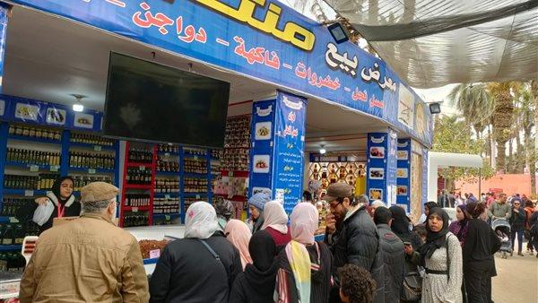 وزارة الزراعة: زجاجة الزيت بـ55 جنيهًا فى معرض الدقى