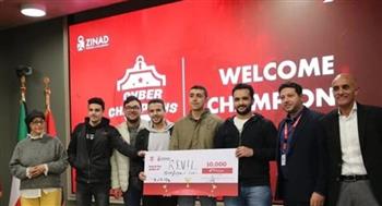  طلاب جامعة المنوفية يمثلون مصر فى التصفيات العربية بعد فوزهم فى مسابقة Cyber Champions