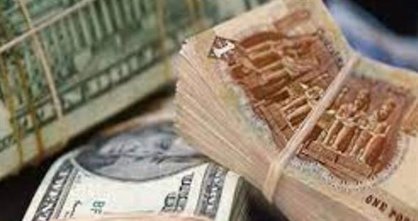 تراجع أسعار صرف العملات الأجنبية والعربية في ختام التعاملات الأسبوعية
