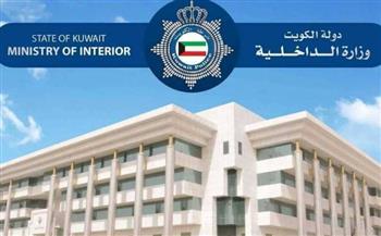 الكويت: السماح لمخالفي الإقامة بتعديل أوضاعهم بعد دفع الغرامة من 17 مارس ولمدة 3 أشهر
