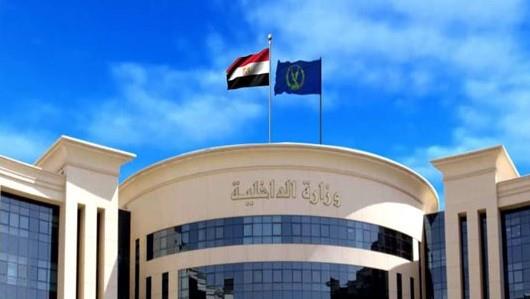 الأمن يكشف تفاصيل سرقة مبالغ مالية من سيارة تاجر بالمنوفية