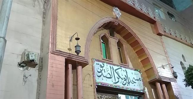 بتكلفة 600 ألف جنيه.. سكرتير مساعد قنا يفتتح أعمال تطوير مسجد أبو بكر الصديق بنجع حمادي 