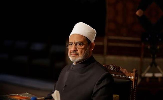 شيخ الأزهر: استخدم القرآن في 270 آية كلمة الظلم ومشتقاتها لإثبات اسم الله العدل 