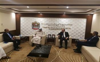   اليمن و الإمارات يبحثان تعزيز التعاون والمتغيرات على المستويات الوطنية والإقليمية