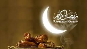   دعاء اليوم السادس من شهر رمضان الكريم 2024 