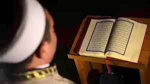   هل يجوز قراءة القرآن من المصحف في صلاة التراويح؟