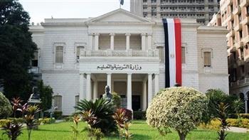 التعليم: التقييم الثانى لصفوف النقل قبل إجازة عيد الفطر