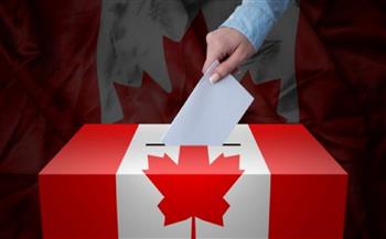   الأنظار تترقب الانتخابات الفيدرالية الكندية في عام 2025