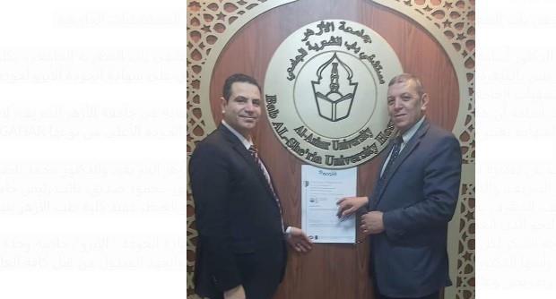 مستشفى باب الشعرية الجامعي تحصل على شهادة الجودة الأيزو لجودة المستشفيات الجامعية