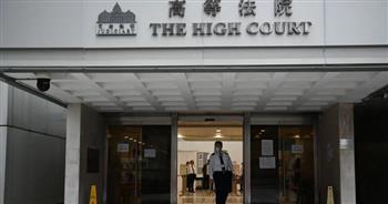   السجن لـ 12 شخصا بتهمة اقتحام مبنى المجلس التشريعي في هونج كونج عام 2019