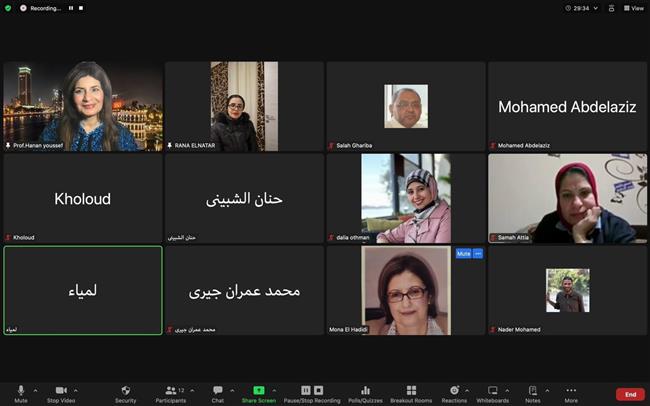 بمناسبة الاحتفال بالمرأة.. إطلاق أول منتدى للإعلاميات المصريات