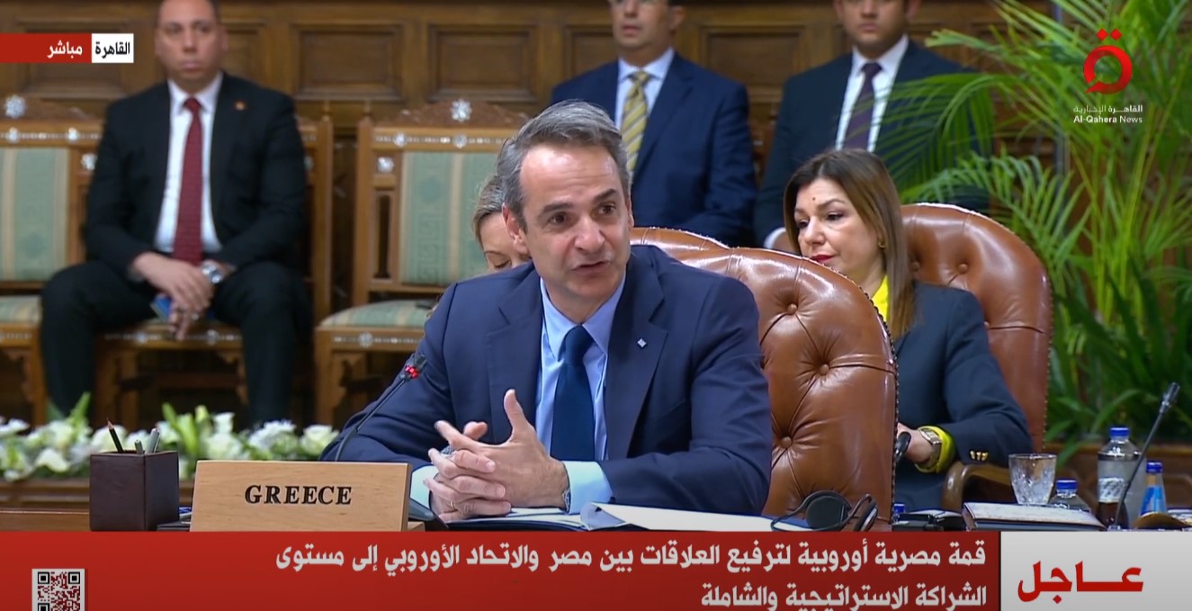 رئيس وزراء اليونان : يجب الاعتراف بدور مصر في استقرار شرق المتوسط وأوروبا