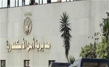 ضبط 27 قضية مخدرات وسلاح في حملة أمنية بالإسكندرية