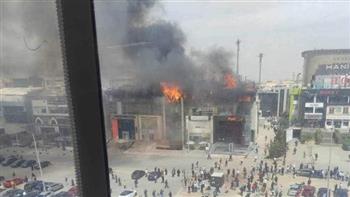   دون إصابات.. السيطرة على حريق في مول تجاري بالقاهرة الجديدة