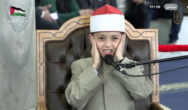 فى ذكرى تأسيسه.. طالب أزهري يفتتح احتفالية الجامع الأزهر 