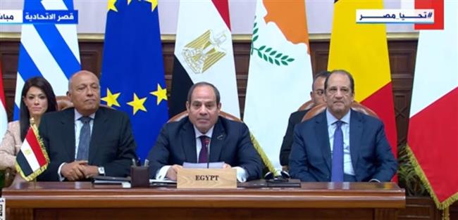  انطلاق أعمال القمة المصرية الأوروبية في القاهرة.. بث مباشر
