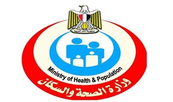 الصحة تدعم مستشفيات الشرقية بـ 23 ماكينة غسيل كلوي