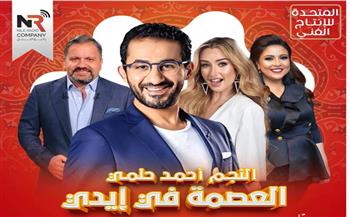   شعار الدراما الإذاعية في رمضان .. الكوميديا تكسب