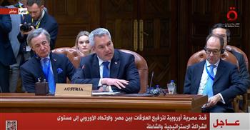   مستشار النمسا : مصر شريك بالغ الأهمية لـ أوروبا وعلينا خلق فرص لتعزيز الاستثمار