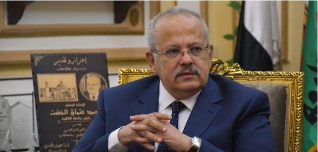 الخشت يشارك في مؤتمر "بناء الجسور بين المذاهب الإسلامية"