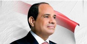 الرئيس السيسي يوفد مندوبا للتعزية