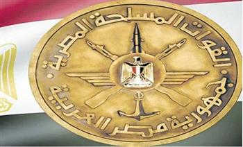   القوات المسلحة تهنئ الرئيس السيسي بمناسبة الاحتفال بذكرى العاشر من رمضان
