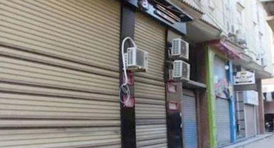 تحرير 195 مخالفة للمحال غير الملتزمة بقرار الغلق خلال 24 ساعة