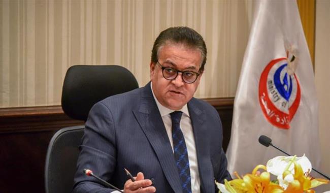 وزير الصحة يوقع بروتوكول تعاون مع الأكاديمية الوطنية لتدريب وتأهيل الشباب
