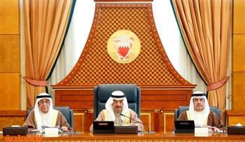 "الوزراء البحريني" يشيد بدور جامعة الدول العربية في تعزيز التعاون العربي