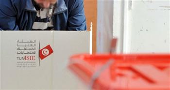   "العليا للانتخابات" التونسية: فتح باب الترشح لانتخابات المجلس الوطني 21 مارس الجاري
