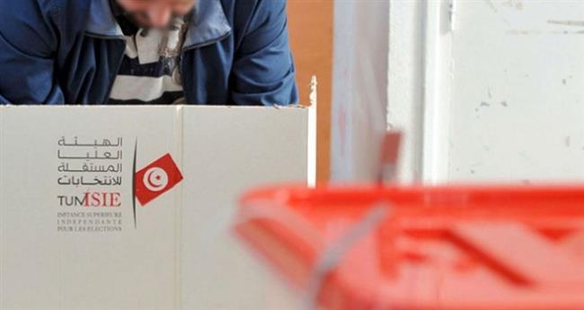"العليا للانتخابات" التونسية: فتح باب الترشح لانتخابات المجلس الوطني 21 مارس الجاري
