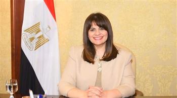   وزيرة الهجرة : نولي أهمية كبرى وغير مسبوقة بملف الشباب المصري بالخارج