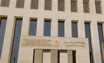"التعليم العالي" تكشف حصاد عام على إطلاق الاستراتيجية الوطنية