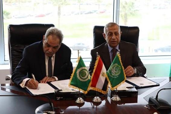 الأكاديمية العربية توقع إتفاقية تعاون مشترك مع المركز الإقليمي للتدريب بالقرية الذكية 