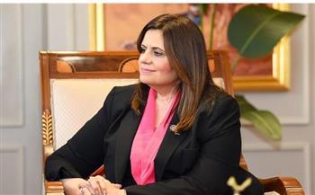 وزيرة الهجرة تشارك في مراسم صلوات جنازة "الرهبان المصريين الثلاثة"