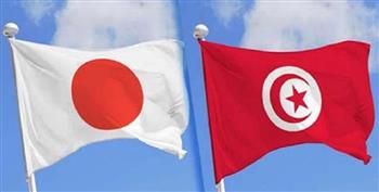   تونس واليابان توقعان اتفاقيتي تعاون لتحسين الإنتاجية والطاقة منخفضة الكربون