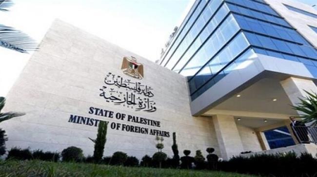"الخارجية الفلسطينية": تهجير التجمعات البدوية صدى لتحريض سموتريتش وبن جفير الاستيطاني العنصري