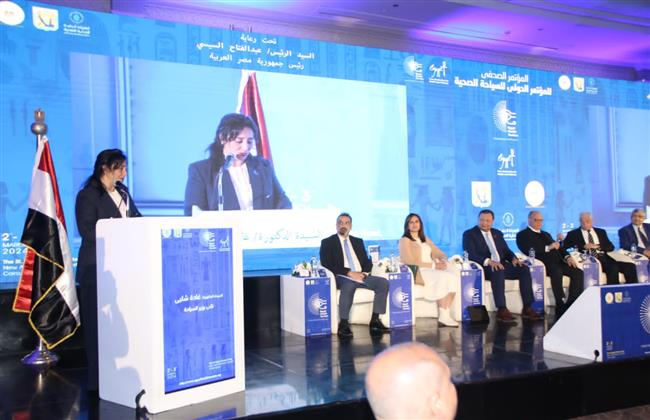 الاعتماد والرقابة الصحية تشارك بـ المؤتمر الدولي للسياحة الصحية المقرر انطلاقه اليوم