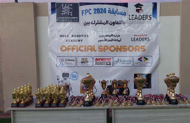 حزب المصريين ينظم أكبر مسابقة في مجال البرمجة والذكاء الاصطناعي بـ البحر الأحمر