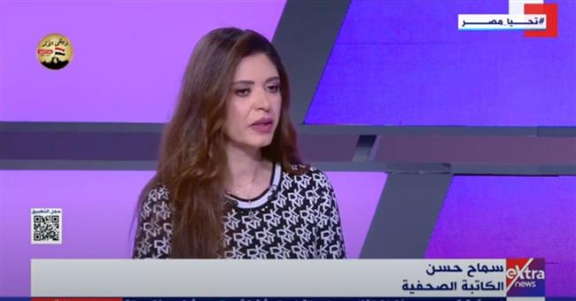 سماح حسن: ملف تمكين المرأة شهد طفرة نوعية وغير مسبوقة خلال السنوات الماضية