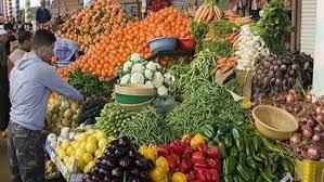   أسعار الخضراوات اليوم في الأسواق
