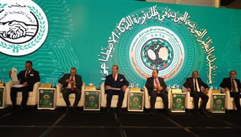 انطلاق المؤتمر الدولي الأول لاتحاد خبراء الضرائب العرب