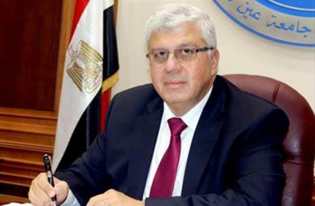 المنوفية .. التعليم العالي تغلق المنشأة الوهمية المسماة أوبك أكاديمي