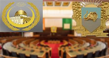   "النواب" يشارك في الدورة الـ18 لمؤتمر اتحاد مجالس الدول الأعضاء في التعاون الإسلامي