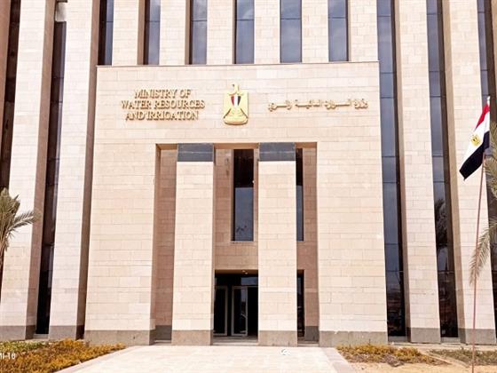 وزارة الري تؤكد ثقتها التامة في قياداتها وجميع العاملين
