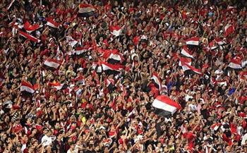   كأس عاصمة مصر .. حضور 30 ألف مشجع بمباراة مصر ونيوزيلندا